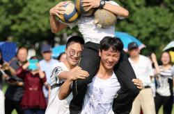 开云体育登录-关于团体赛事激动人心，精彩瞬间无数的信息