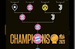 开云下载-关于皇家社会对阵阿尔梅里亚：实力对比的信息