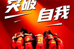 开云下载-战胜困难！球队精彩比赛收获胜利的简单介绍