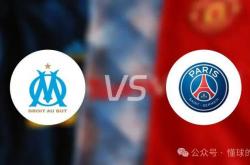 开云下载-巴黎圣日耳曼实力碾压对手，轻松获胜的简单介绍