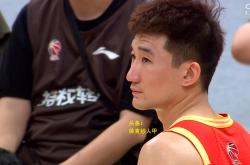 开云足球直播-广厦主场失利，遭遇连败阵痛仍未止住