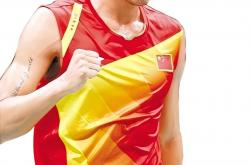 开云平台-关于中国羽毛球队轻取印尼羽毛球队，林丹打破历史纪录的信息