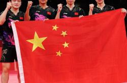 开云体育直播-波兰乒乓球队绝地反击日本乒乓球队，许昕关键制胜的简单介绍