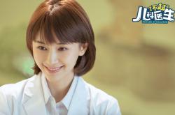 开云下载-克莱化身关键先生，上海队绝境突围终结广东王朝悬念