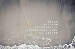 开云体育中国-黄喜灿爆发闪耀欧陆，亚特兰大横扫阿根廷启示录，亚洲力量与战术革命的交汇