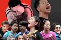 开云足球直播-中国乒乓球队强势英国乒乓球队，马龙统治全场
