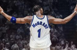 开云足球直播-当加勒比风暴席卷安联，牙买加飞翼撕裂拜仁防线，凯恩半决赛之夜加冕为王