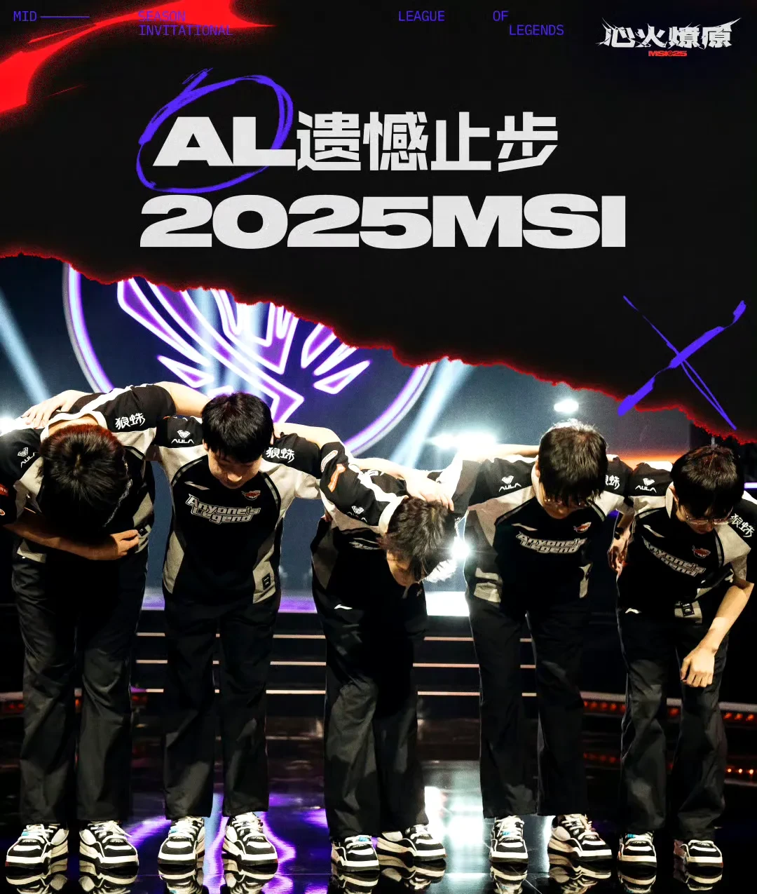 包含EG完胜BLG,Crisp一己之力扛起全队的词条 包含EG完胜BLG,Crisp一己之力扛起全队的词条