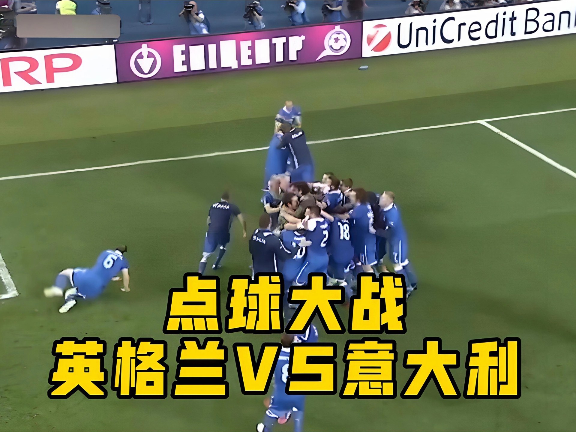 关于意大利强势英格兰，阿尔瓦雷斯一己之力扛起全队的信息