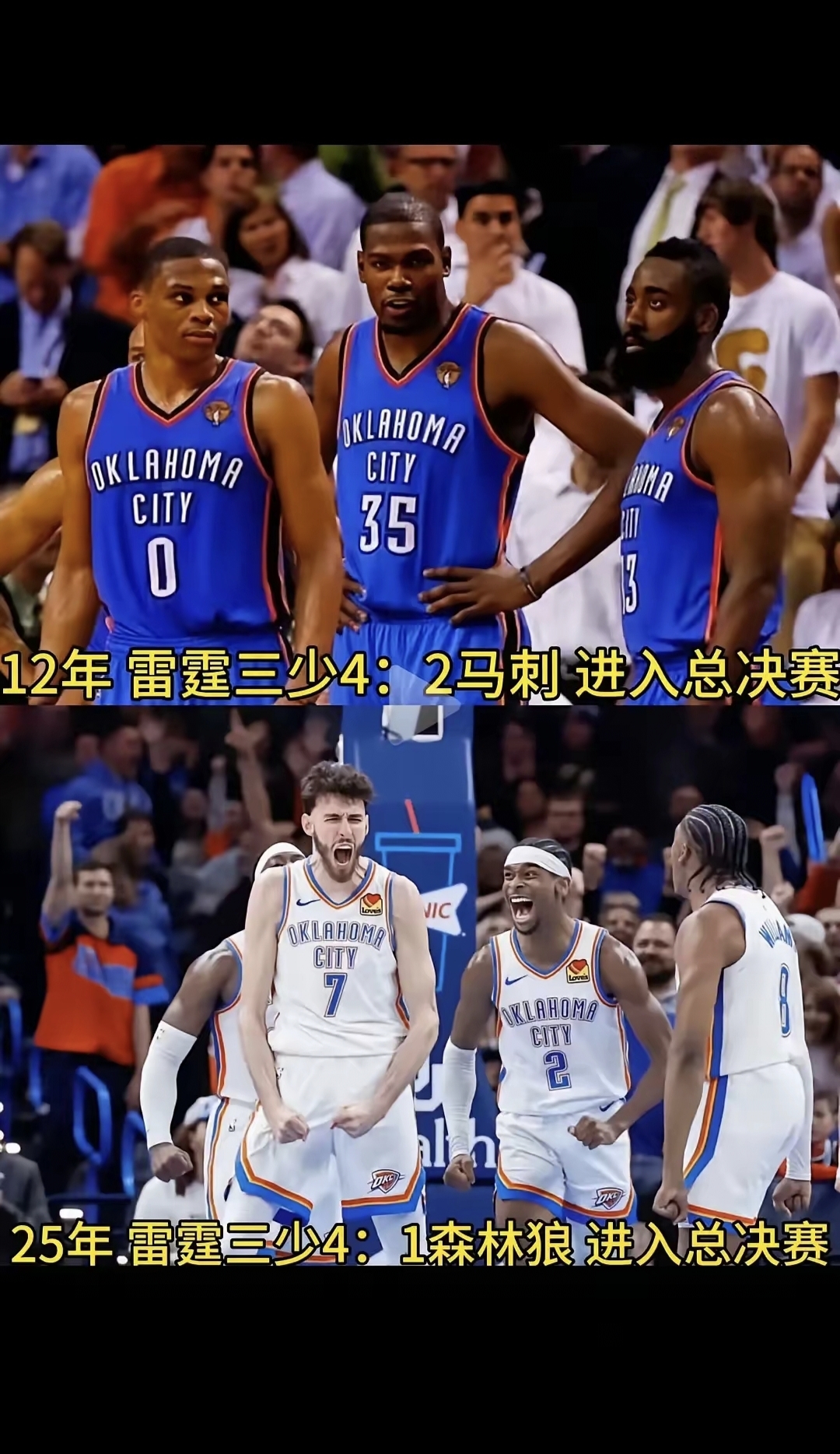 关于黄蜂险胜波兰男篮，特雷杨三分雨点燃全场的信息