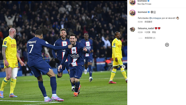 梅西火箭破门!巴萨客场击败拜仁的简单介绍 梅西火箭破门!巴萨客场击败拜仁的简单介绍