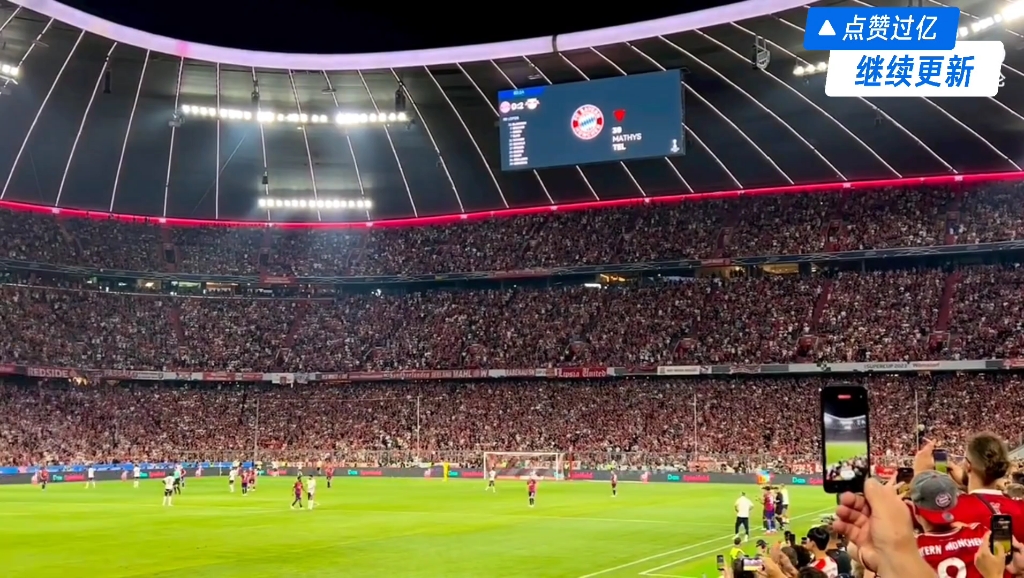 德国超级杯锦标赛带来激动人心的对抗，球迷期待的简单介绍