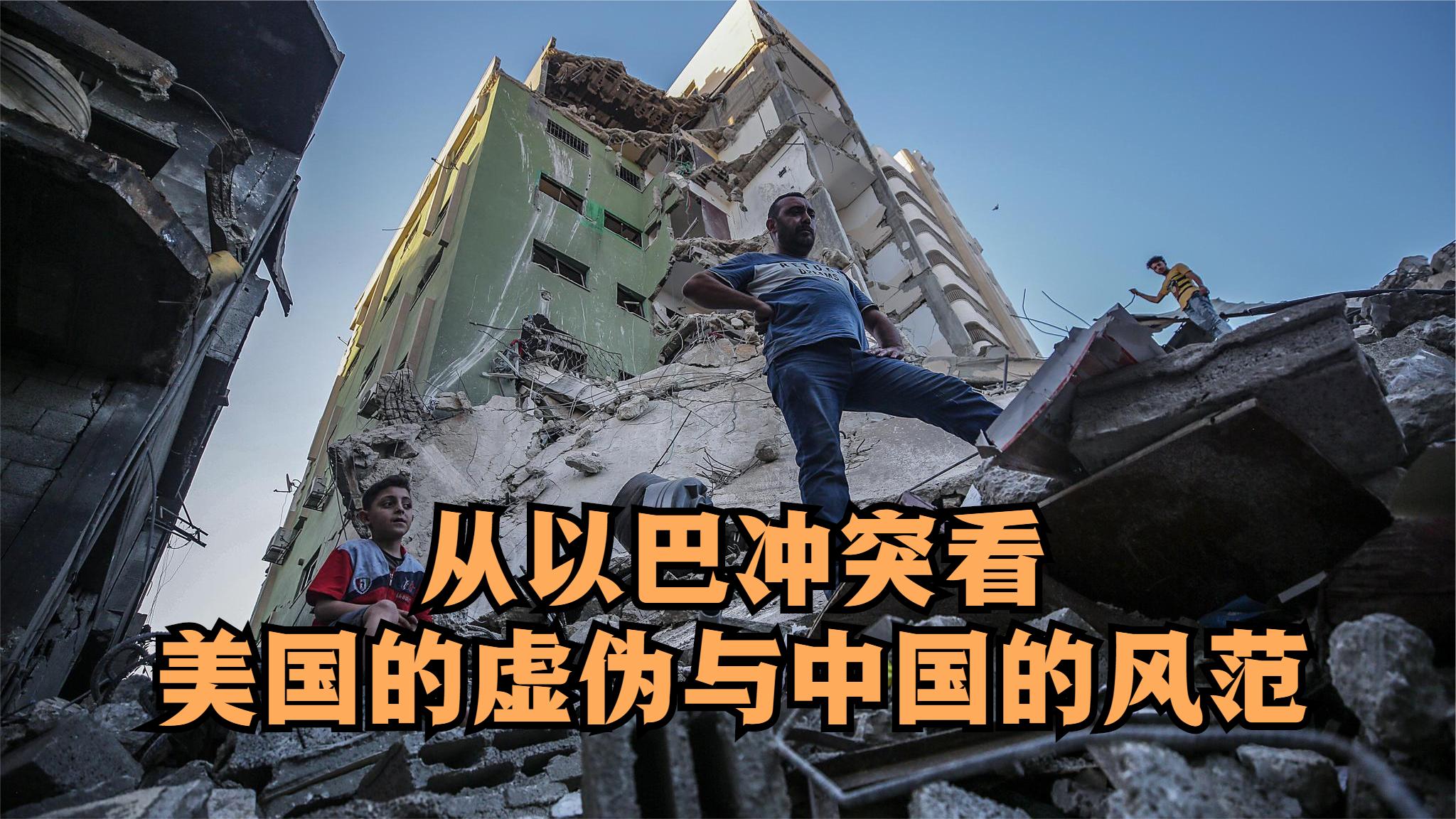 包含纷争不断，裁判秩序难以维持的词条