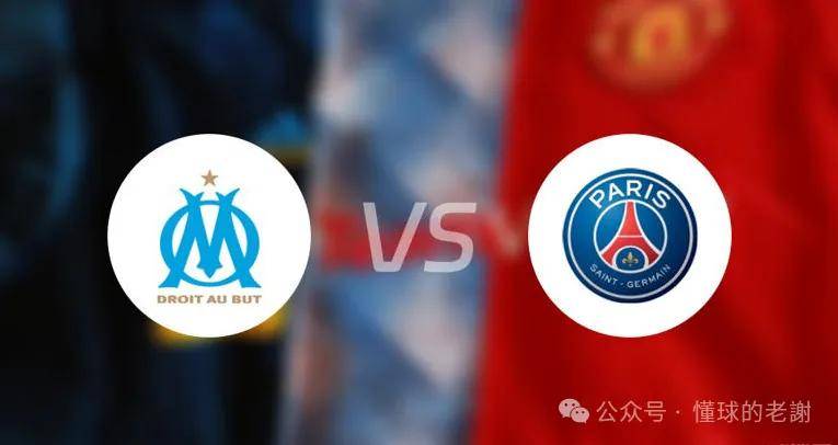 巴黎圣日耳曼实力碾压对手，轻松获胜的简单介绍