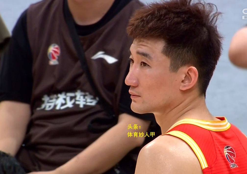 广厦主场失利，遭遇连败阵痛仍未止住